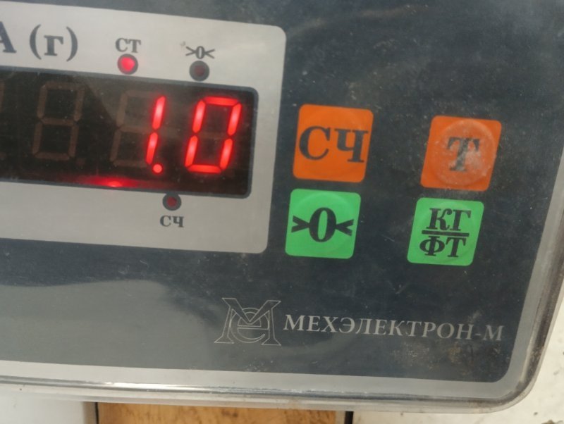 Решетка стеклоочистителей (Жабо)