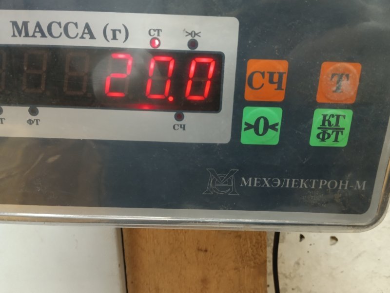 Сиденье переднее правое