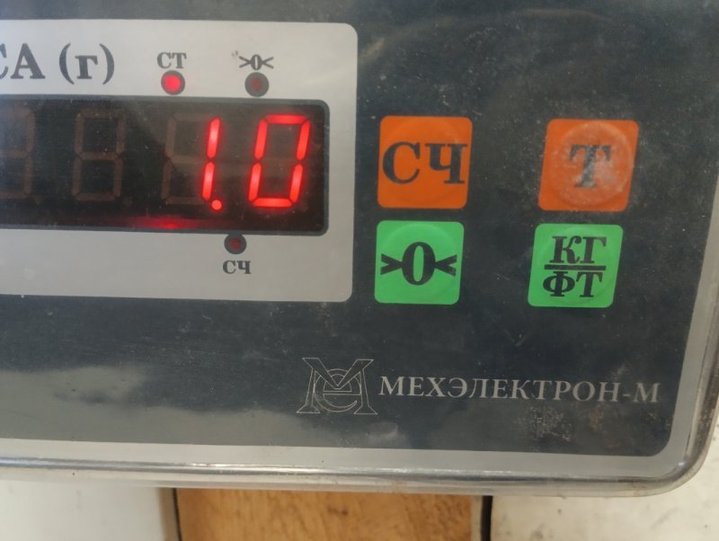 Накладка на порог