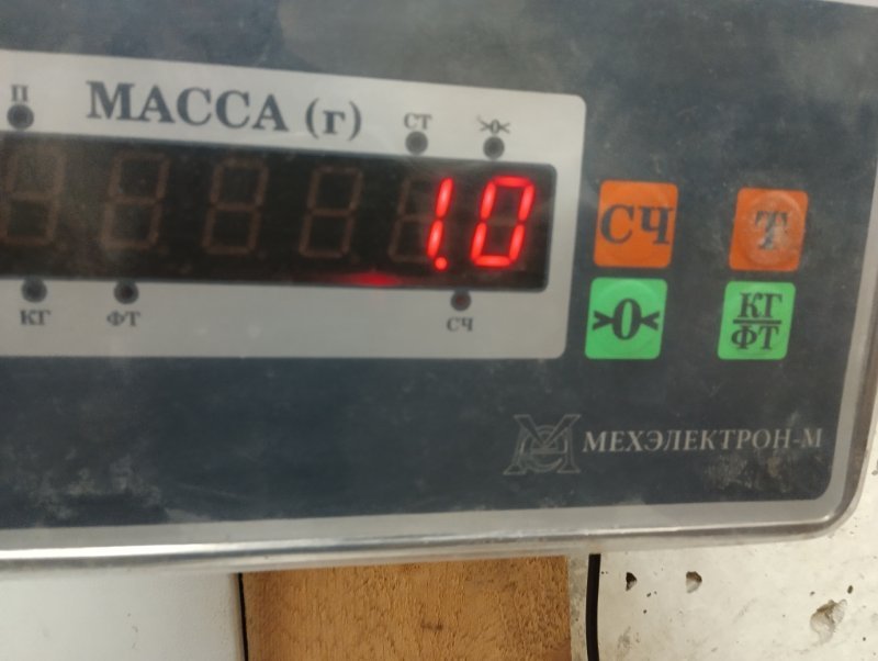 Пепельница