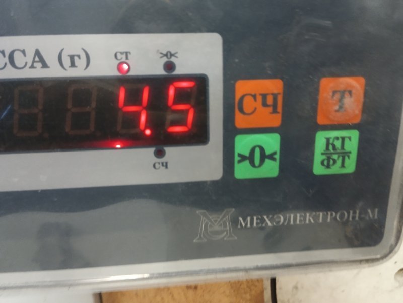 Корпус отопителя