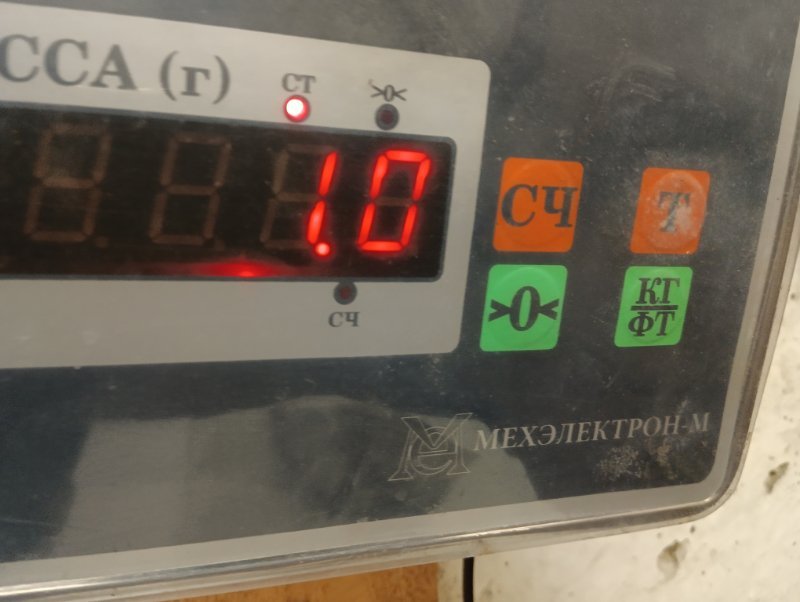 Накладка заднего бампера