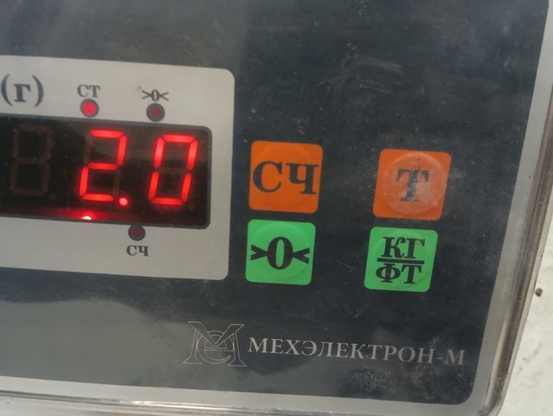 Обшивка двери