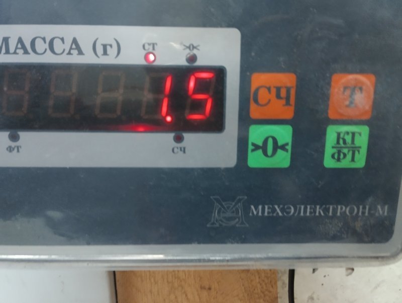 Корпус отопителя
