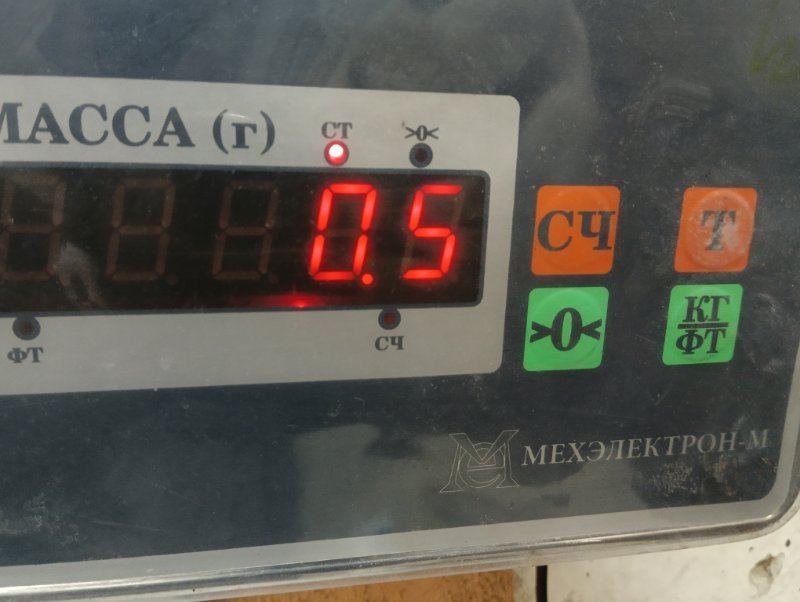 Кожух замка капота