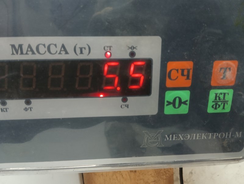 Кронштейн КПП