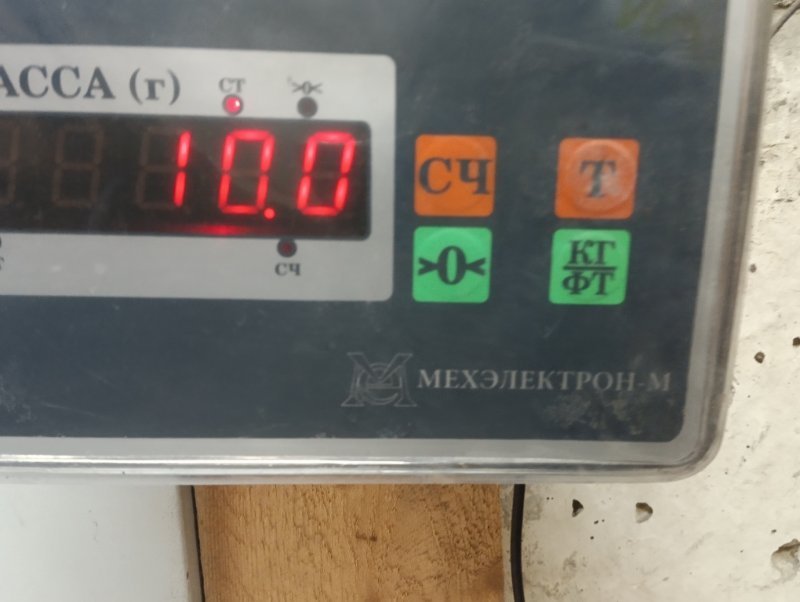 Вал карданный
