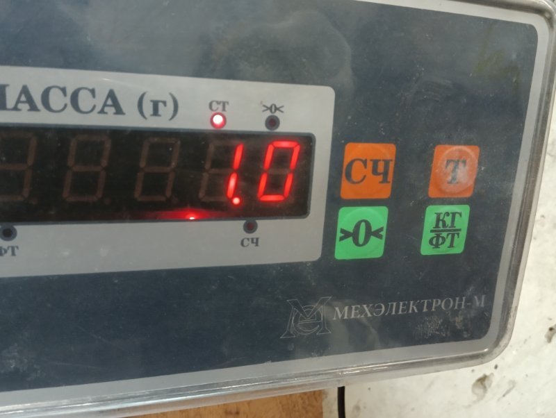 Планка под лобовое стекло