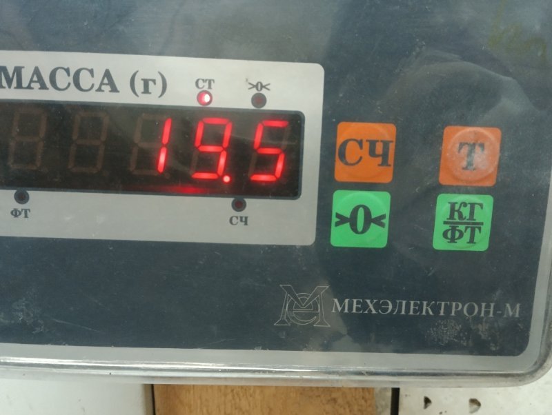Сиденье переднее левое