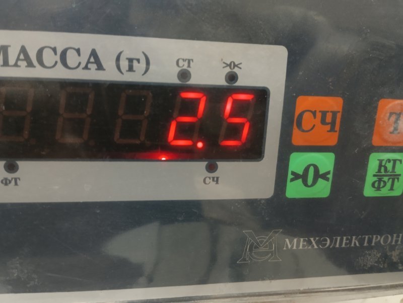 Обшивка двери