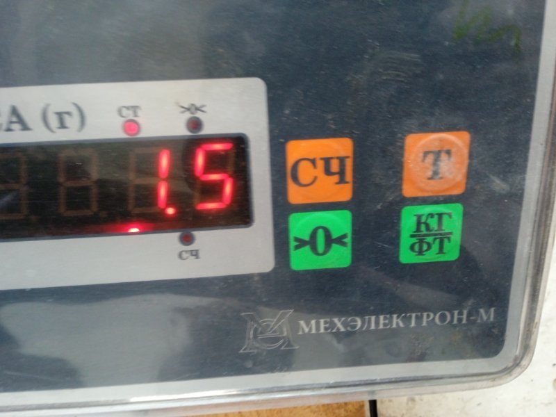 Усилитель переднего бампера