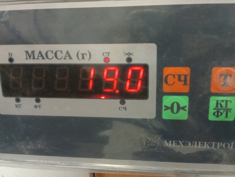 Сиденье переднее правое