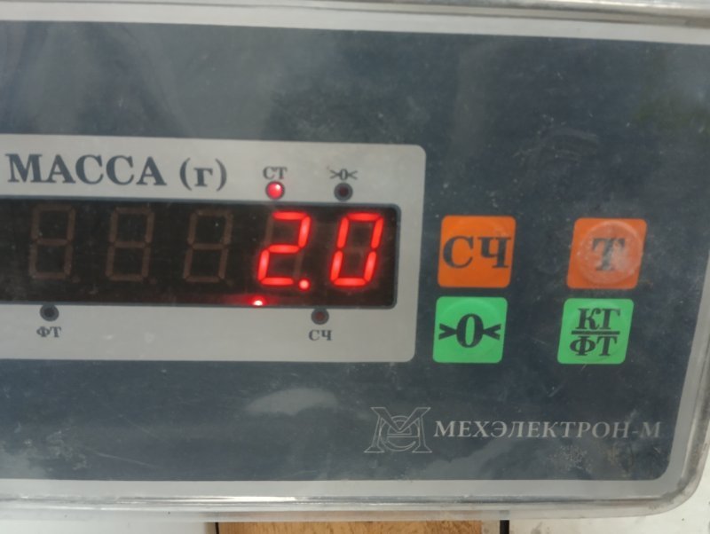 Подушка безопасности пешехода правая