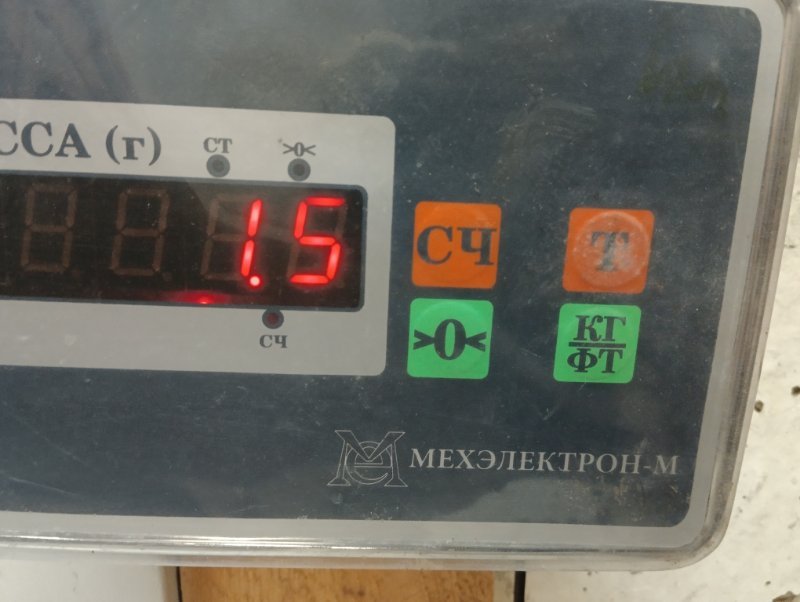 Подушка безопасности пешехода левая