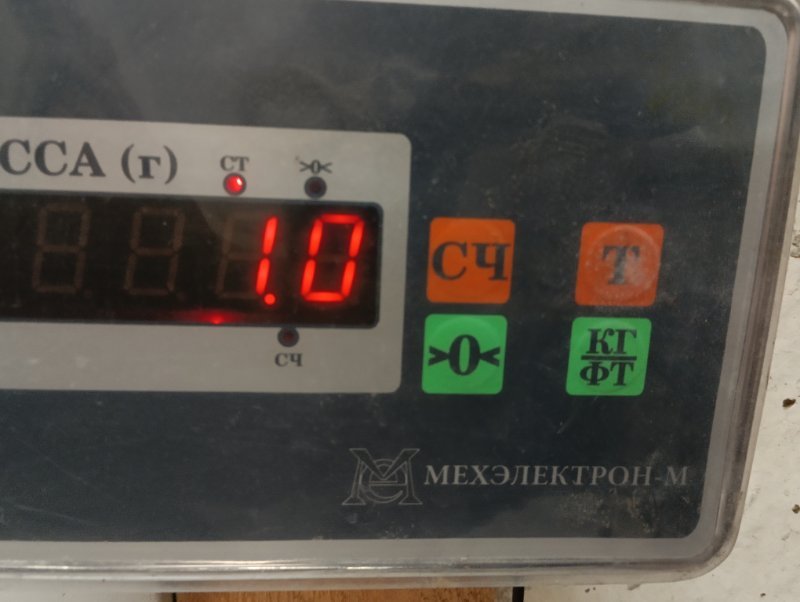 Решетка стеклоочистителей (Жабо)