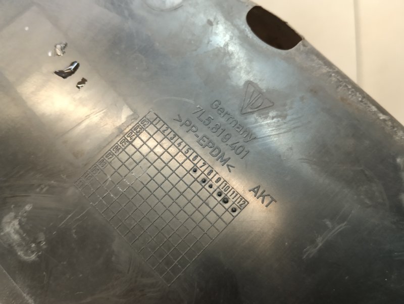 Решетка стеклоочистителей (Жабо)