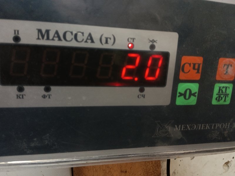 Локер задний правый