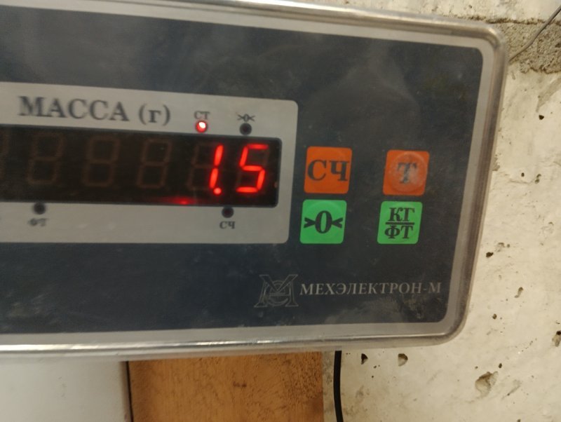 Обшивка кузова