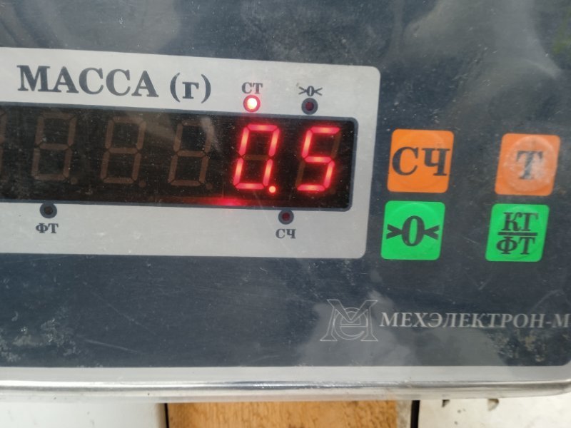 Молдинг крыши левый