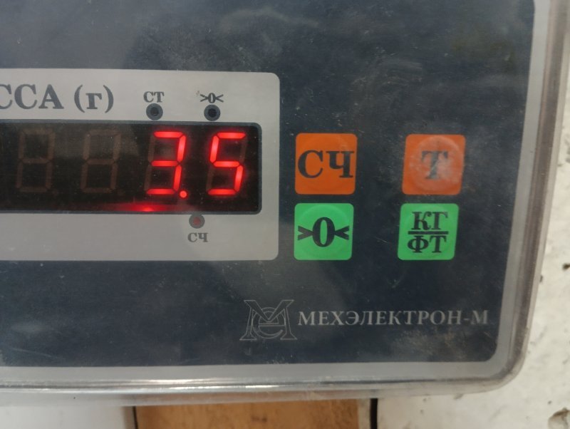 Корпус отопителя
