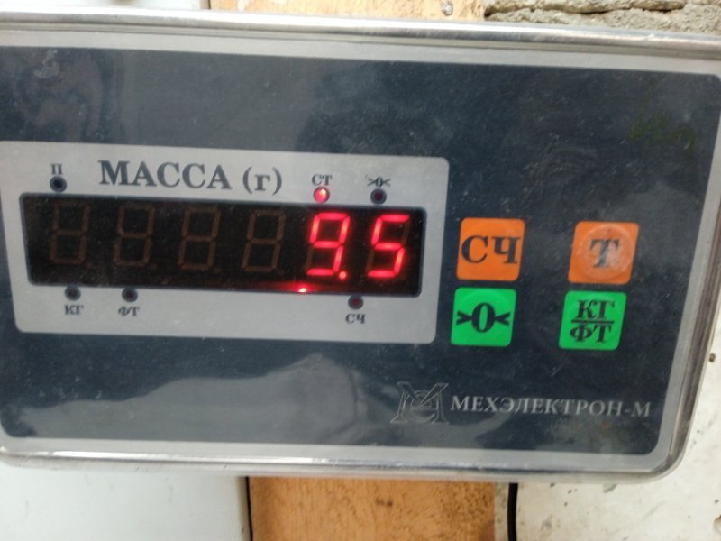 Вал карданный