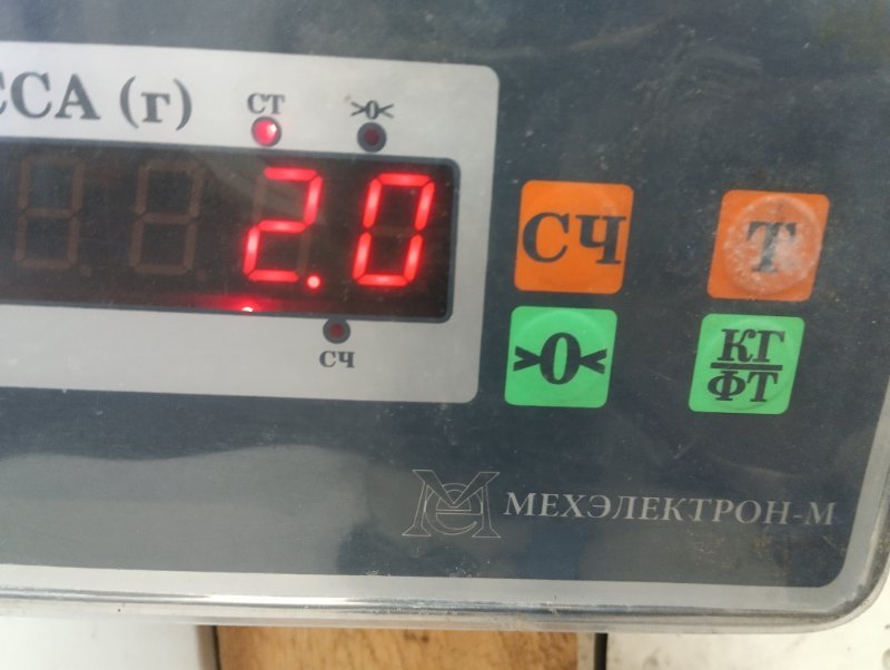 Обшивка двери