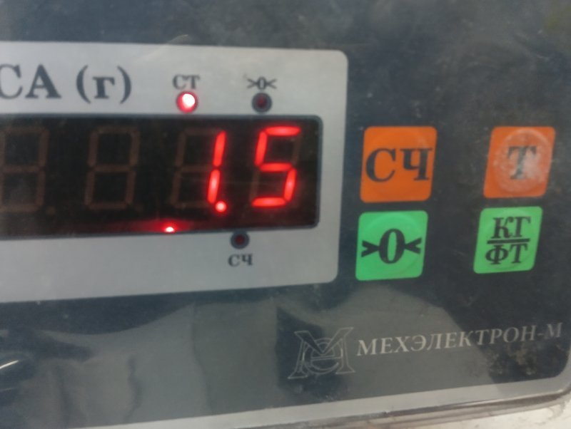 Рейлинг (релинг) правый (планка на крышу)