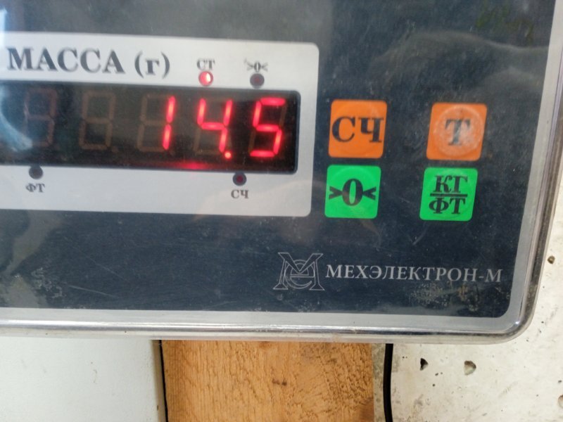 Сиденье переднее левое