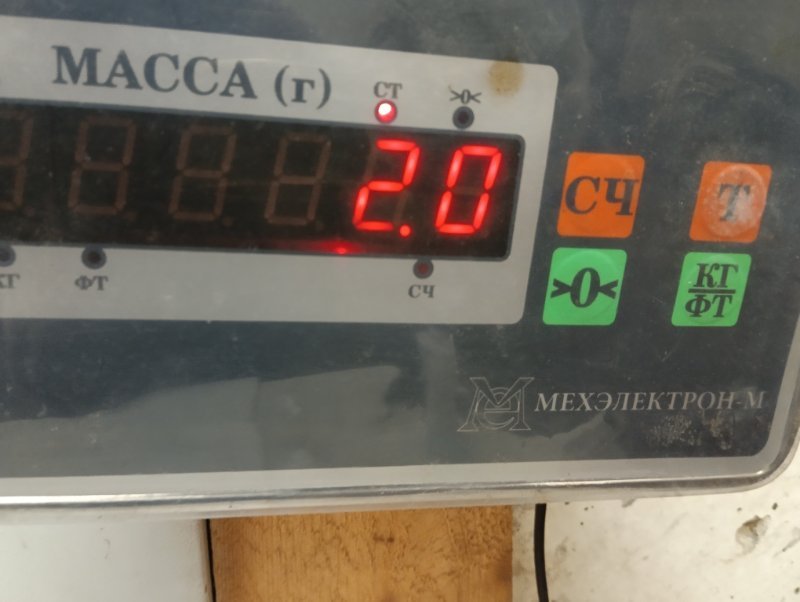 Обшивка двери
