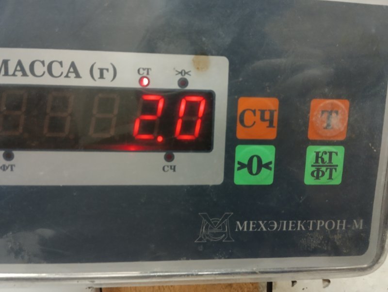 Корпус отопителя