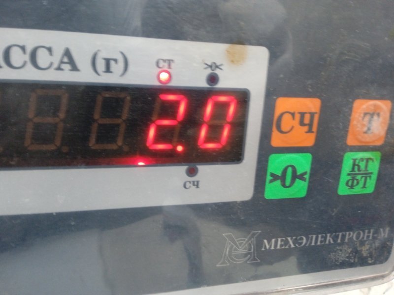 Обшивка двери