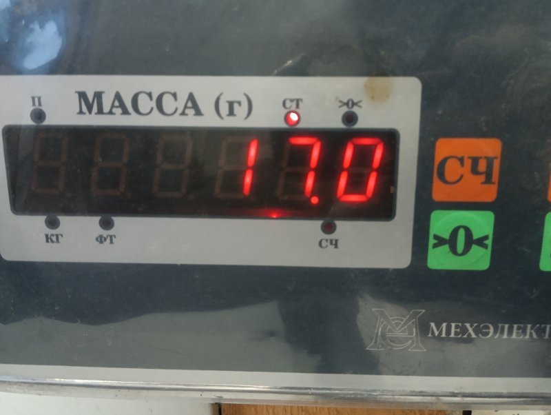 Сиденье салонное