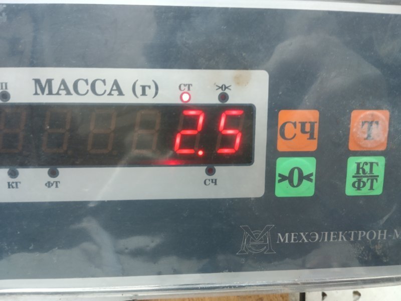 Обшивка двери