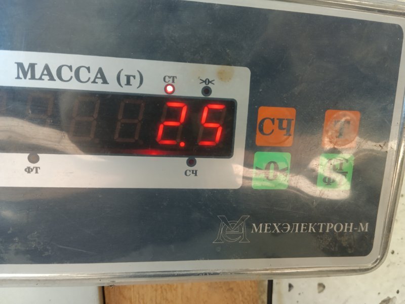 Обшивка двери