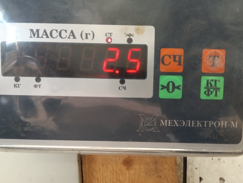 Обшивка двери