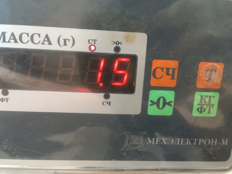 Шторка багажника