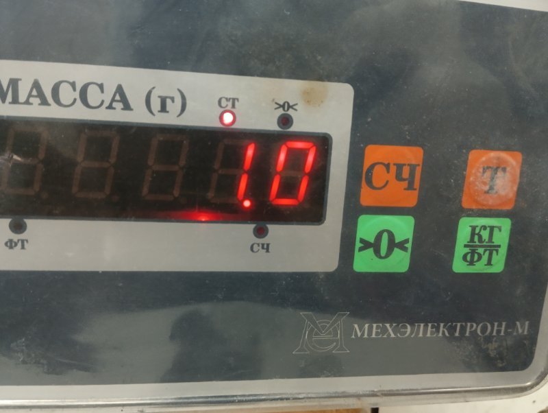 Спойлер (дефлектор) крышки багажника