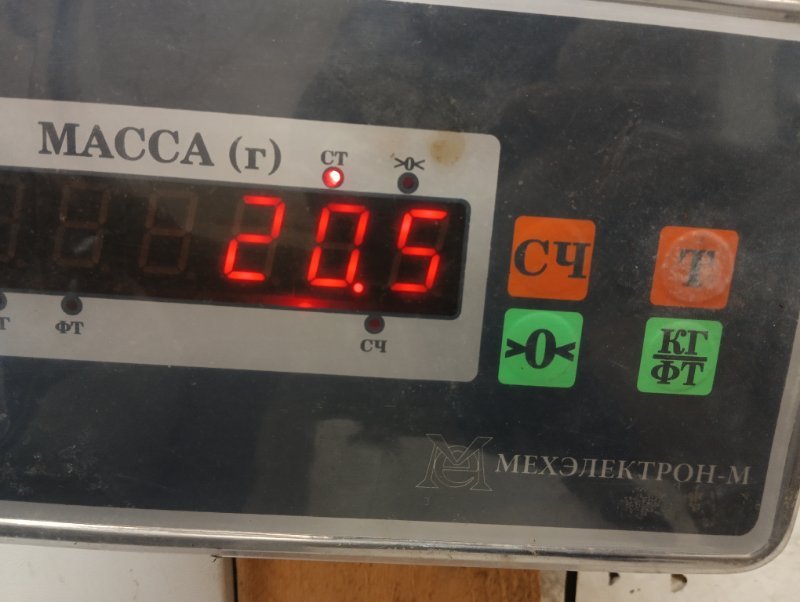 Сиденье переднее левое