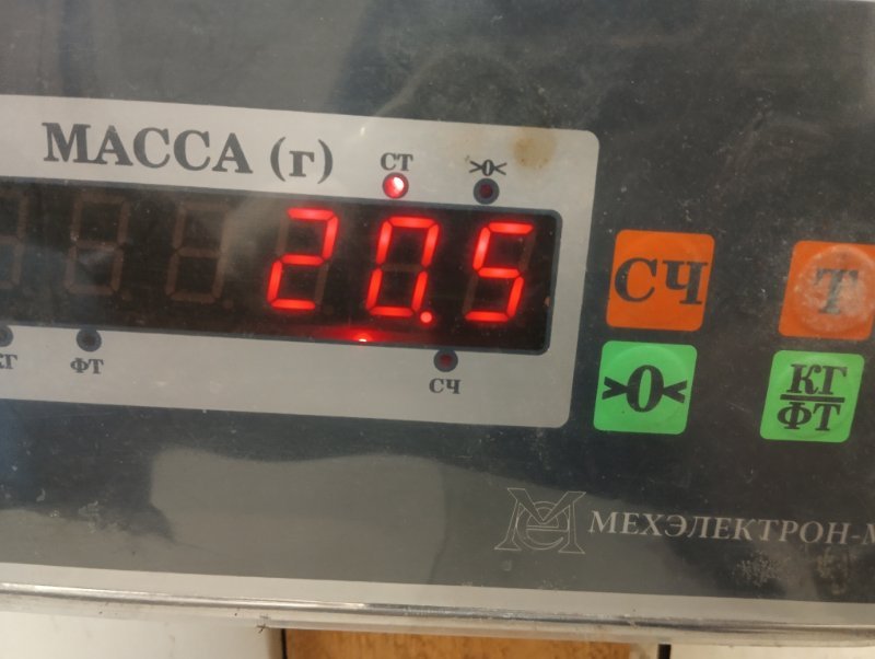Сиденье салонное