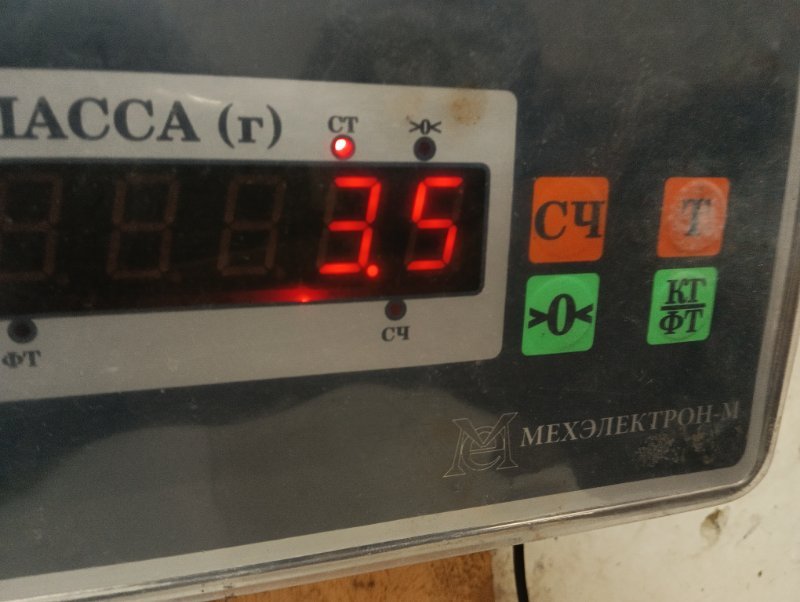 Стеклоподъемник электр. передний левый