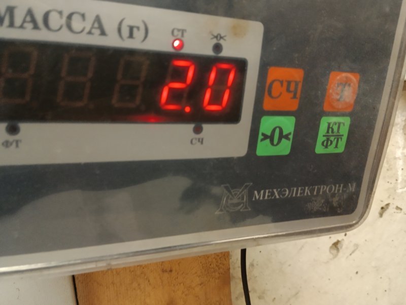 Обшивка двери