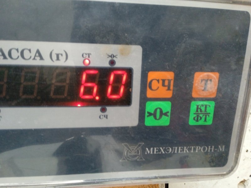 Корпус отопителя