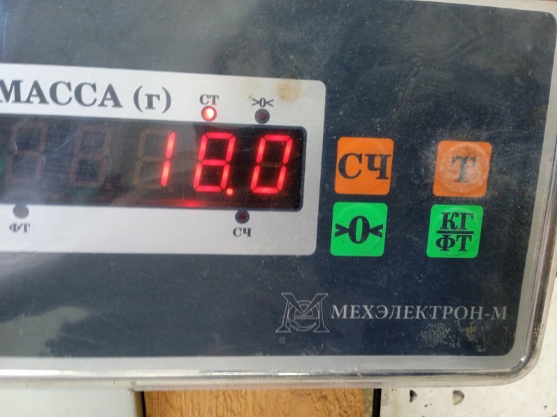 Сиденье переднее правое