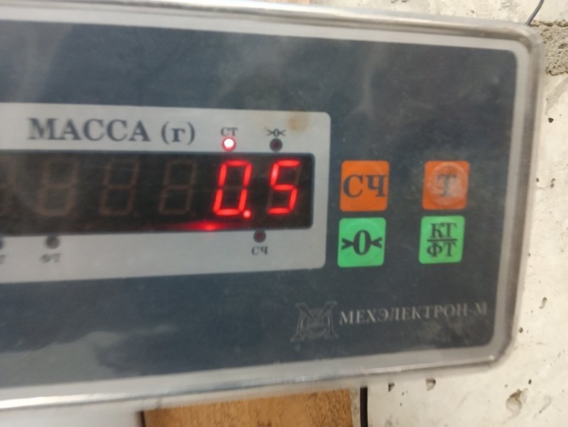 Решетка стеклоочистителей (Жабо)