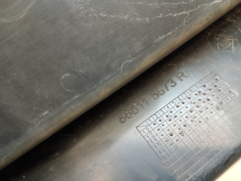 Решетка стеклоочистителей (Жабо)