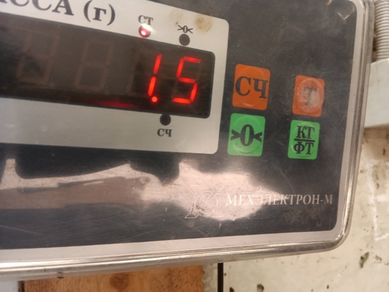 Крышка бардачка