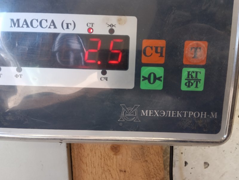 Рейлинг (релинг) правый (планка на крышу)