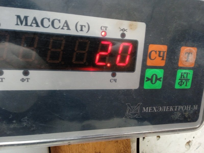 Полка