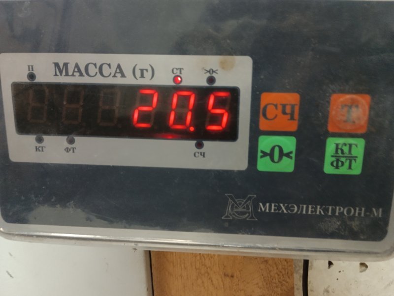 Сиденье переднее левое