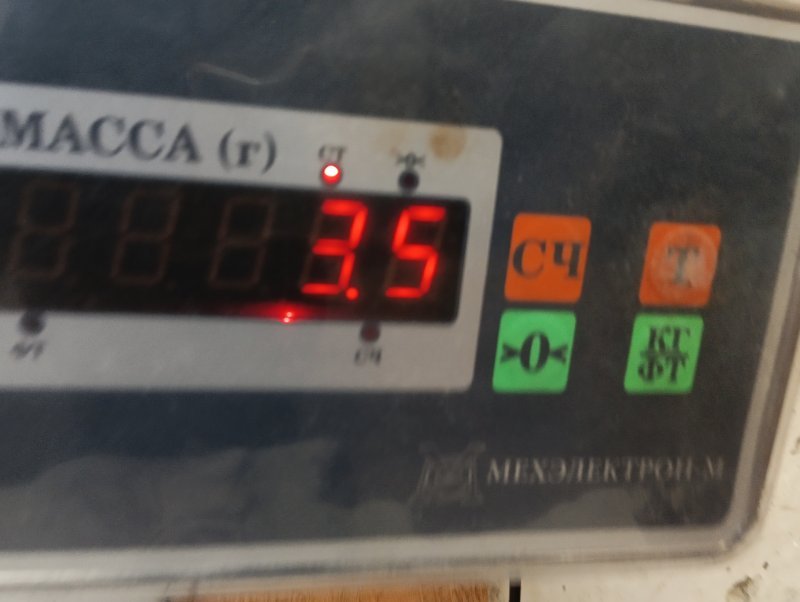 Обшивка двери